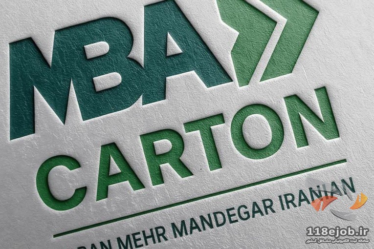 بهترین صنایع بسته بندی کارتن سازی در ماهدشت