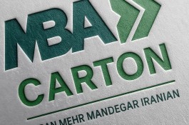 بهترین صنایع بسته بندی کارتن سازی در ماهدشت