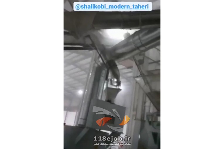 کارخانه شالیکوبی طاهری در نشتارود