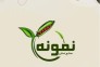 بازرگانی نمونه برادران امیرخانی در زنجان