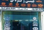 لوازم یدکی و قطعات چینی یدک حسین زاده در لنگرود 