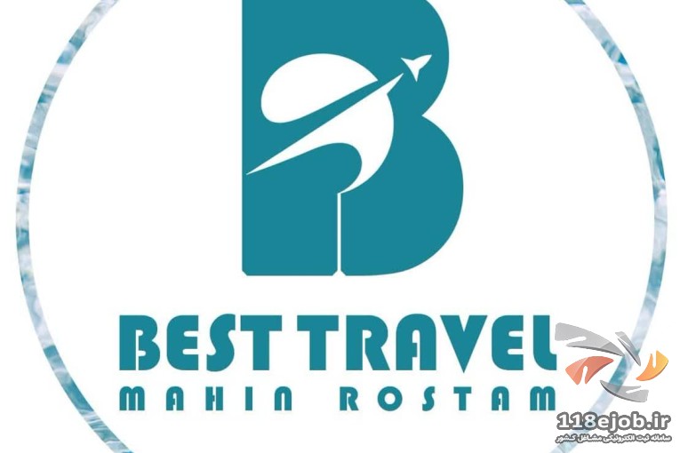 شرکت هواپیمایی best travel رستم در تهران 