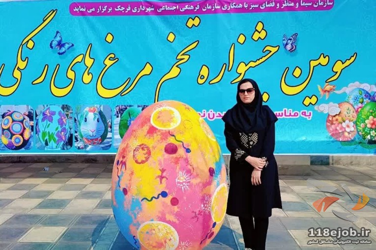 آموزشگاه نقاشی دنیای رنگ در قرچک