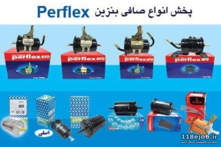 فروشگاه صافی بنزین برادران دهقان پور در تهران