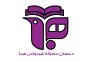 بهترین پیش دبستانی و دبستان دخترانه در بابل