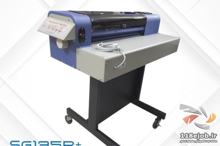 طلاکوب دیجیتال +SG135R
