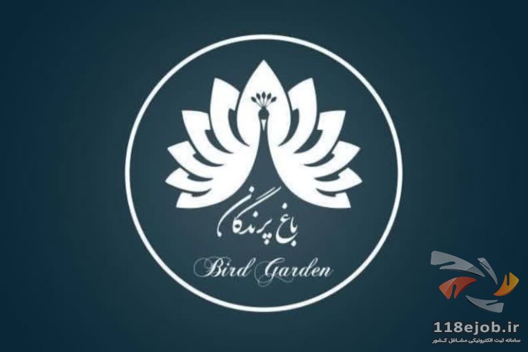 مجموعه گردشگری باغ پرندگان تمجیدی در ماسال