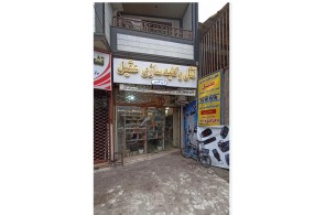 کلیدسازی شبانه روزی در رشت