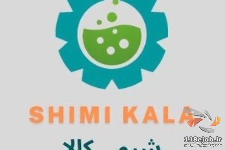 شیمی کالا (فروش رزین اپوکسی و سیلیکون) در تهران