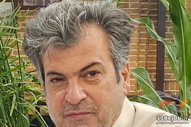 پزشک ارتوپدی در کرمانشاه