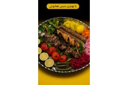 کافه رستوران شب نشین در بندرکنگان