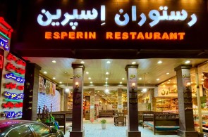 بهترین رستوران در جاده هراز