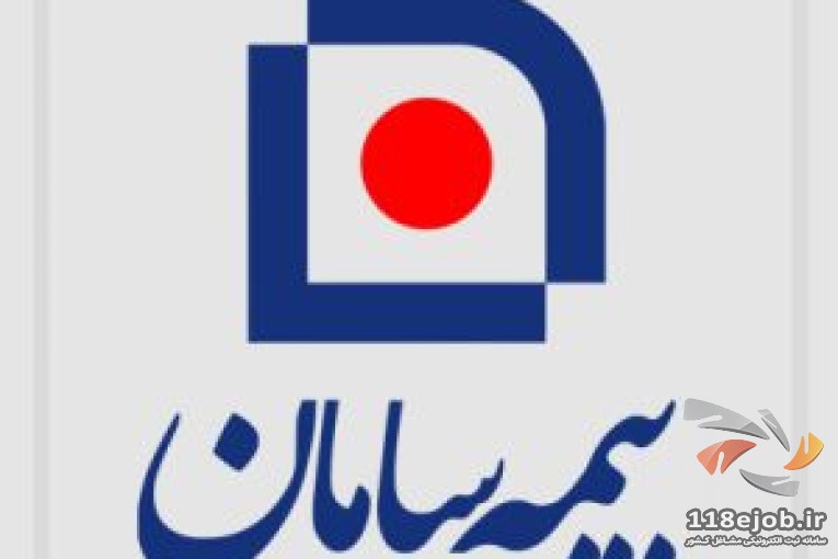 نمایندگی بیمه سامان کد ۵۱۸۲۷۱ علوی هاشمی در لاهیجان