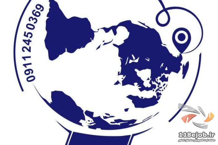 دفتر خدمات مسافرتی و جهانگردی رویانو در بابل