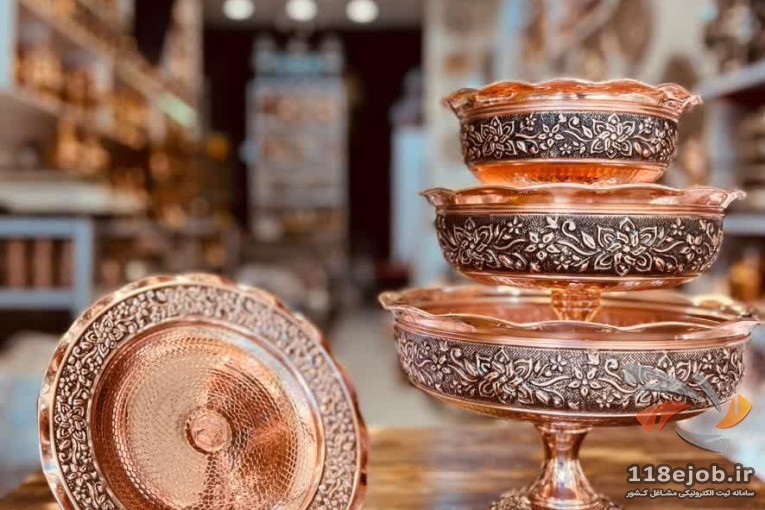 فروشگاه ظروف مسی ایلیا مس در زنجان