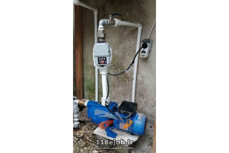 نمایندگی ست کنترل کاسپین در رشت