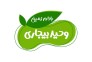کارخانه بادام زمینی وحید بیجاری در آستانه اشرفیه