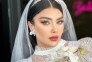 سالن زیبایی آیلین در تهران