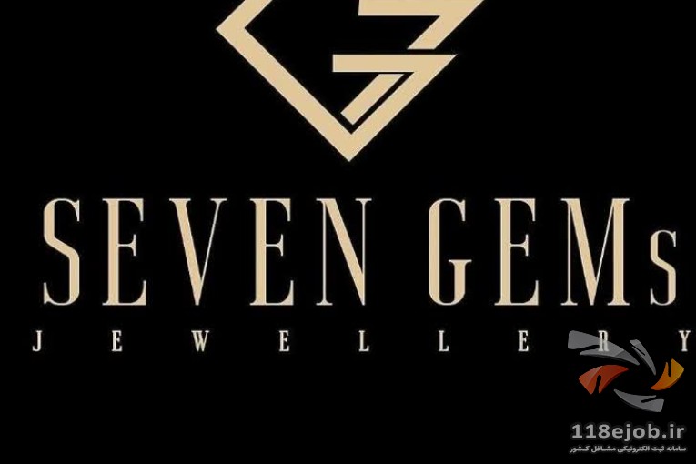 طراحی و ساخت طلا و جواهر هفت گوهر در تهران - بهترین طراحی و ساخت طلا و جواهر در تهران