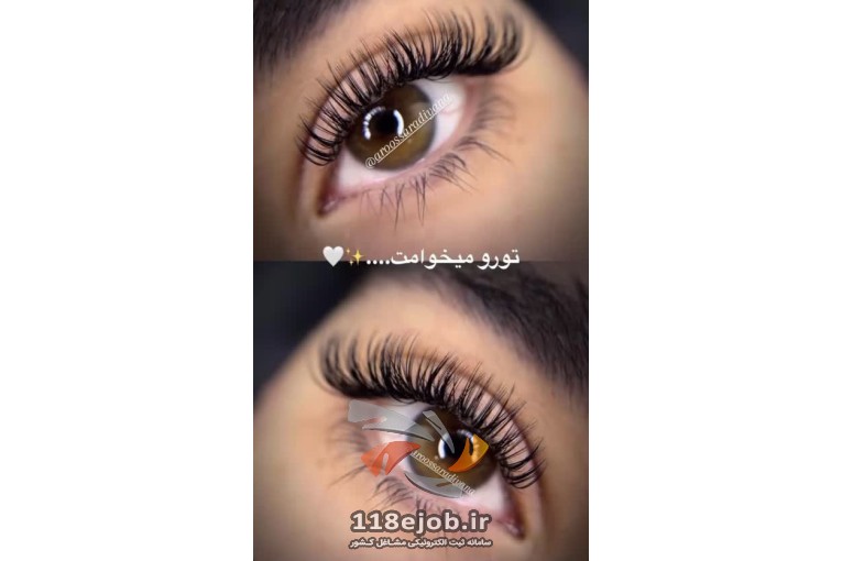 عروس سرای دیانا در اسلامشهر