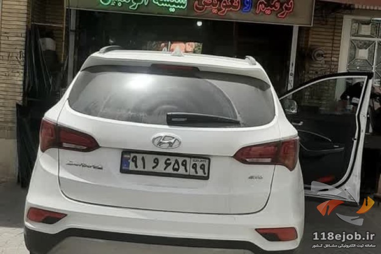 ترمیم شیشه اتومبیل پوریا در شیراز _ بهترین ترمیم شیشه اتومبیل در شیراز