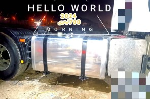 باکسازی مصطفی ایرانی در شیراز - بهترین باکسازی در شیراز