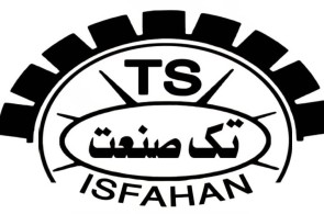 تجهیزات آشپزخانه اصفهان تک صنعت در اصفهان - بهترین تجهیزات آشپزخانه در اصفهان