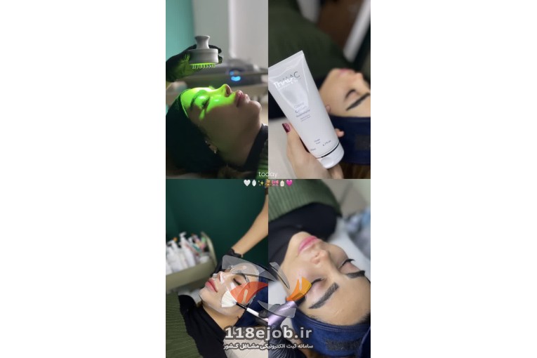 سالن زیبایی و خدمات آموزشی المیرا حسن پور در بابل