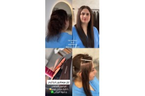 اکستنشن تخصصی مو بانوی جنوب در بندرعباس - بهترین اکستنشن تخصصی مو در بندرعباس