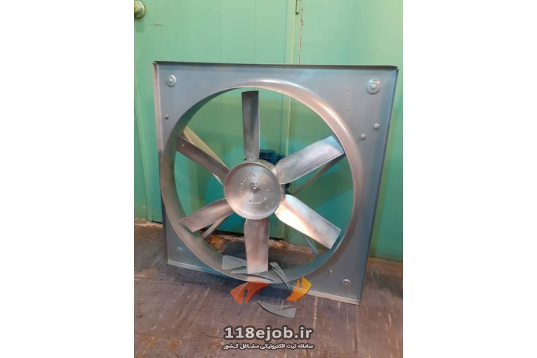 مولن فن سازنده هواکش های صنعتی اسحاقی در تهران 09123092706