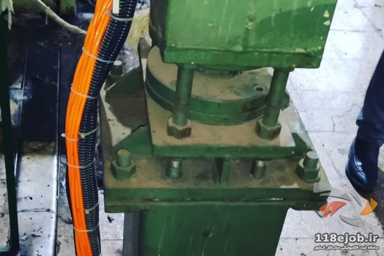 گروه صنعتی بلندیان در کاشان