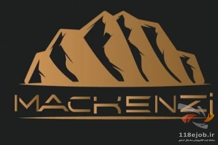 تجهیزات کوهنوردی و ماهیگیری مکنزی در شهرکرد