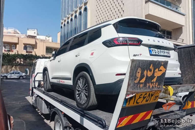 خودروبر و یدک کش چرخگیر تلاشگران در اصفهان