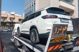 خودروبر و یدک کش چرخگیر تلاشگران در اصفهان