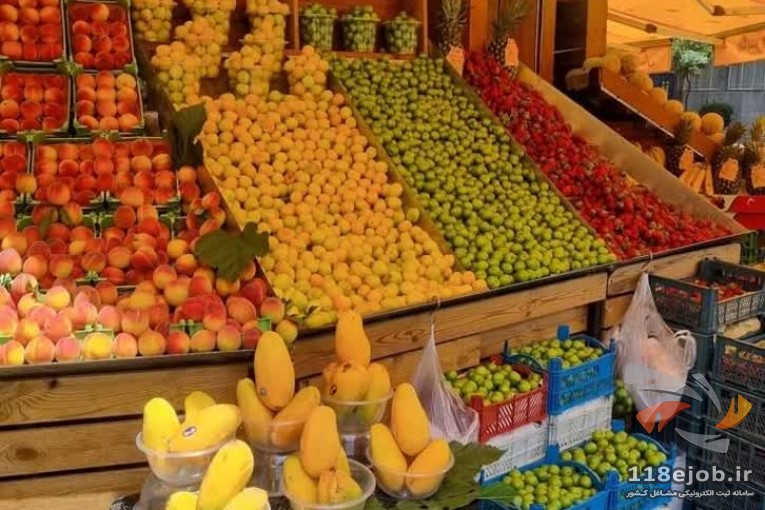 هایپر میوه آداک در تهران