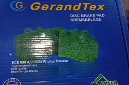 بهترین لنت ترمز و کلاچ در ساری - لنت ترمز قدمی در ساری