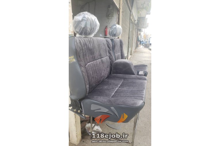 دوزندگی اتومبیل آریان در شیراز