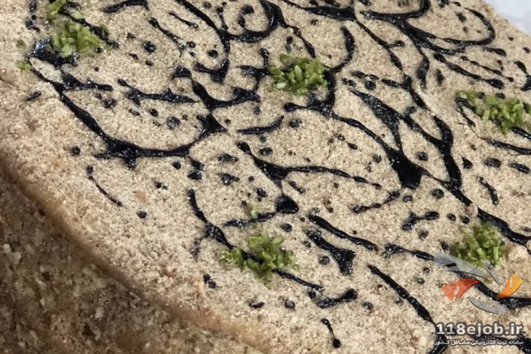 شیرینی خانگی فریبا جعفرزاده در آستارا