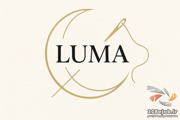 خانه مد لوما