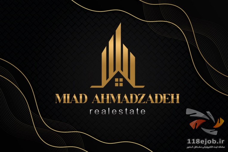 مشاور املاک صومعه سرا