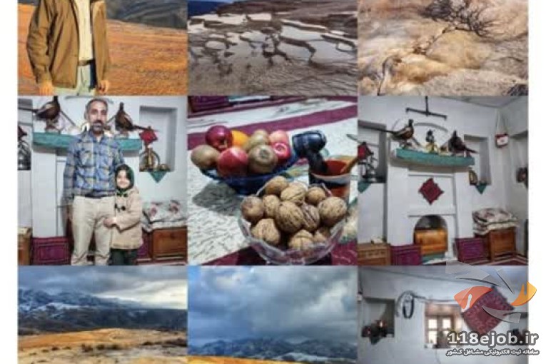 دهکده بومگردی روژاکو در قصرشیرین 