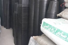 فروشگاه گلدان های گلخانه ای و باغبانی آقای گلدان در آمل