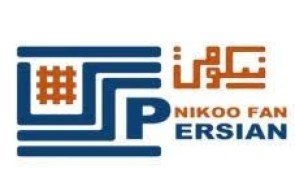 بهترین تولید کننده گریتینگ در اراک - شرکت نیکو فن پرشین در اراک