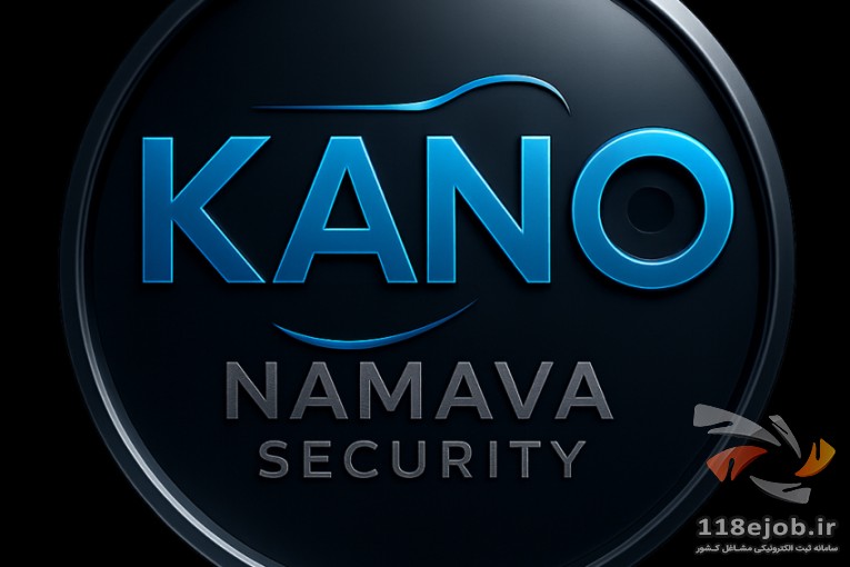 فروشگاه دوربین مداربسته و سیستم های حفاظتی نماوا