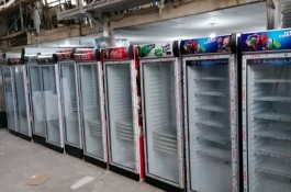 فروشگاه سانترال کولاک در بابل