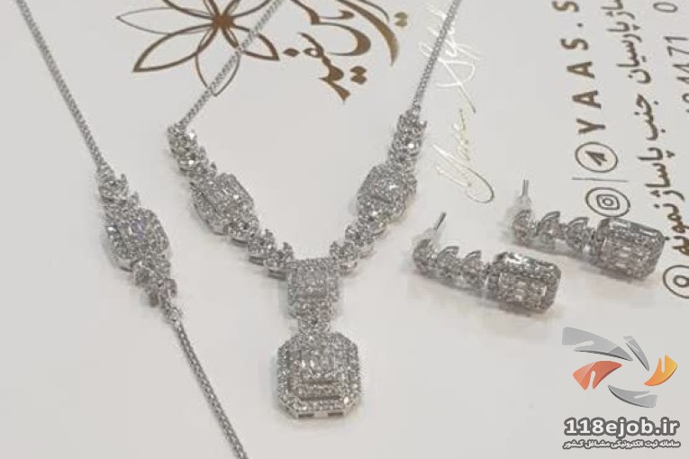 گالری طلا و جواهر یاس سفید در بابل