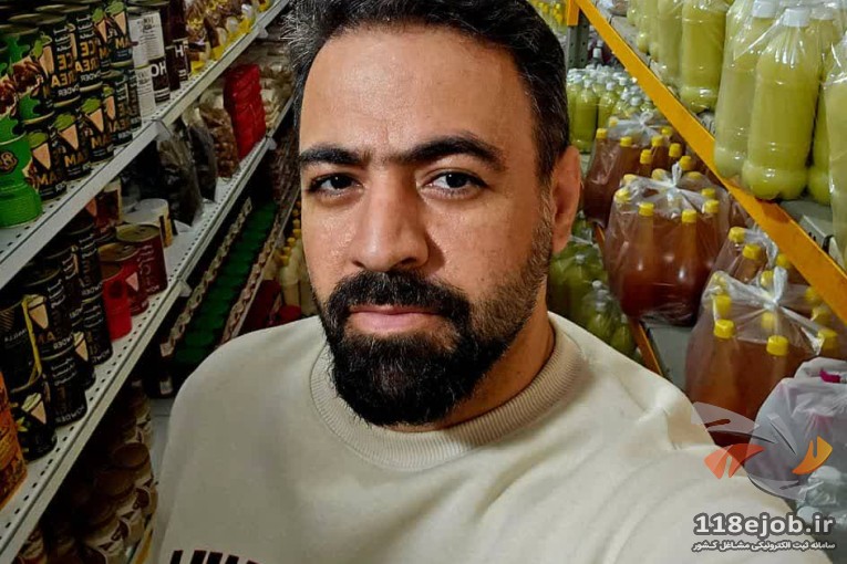 پخش محصولات ارگانیک ارزانسرای بهشت در مشهد