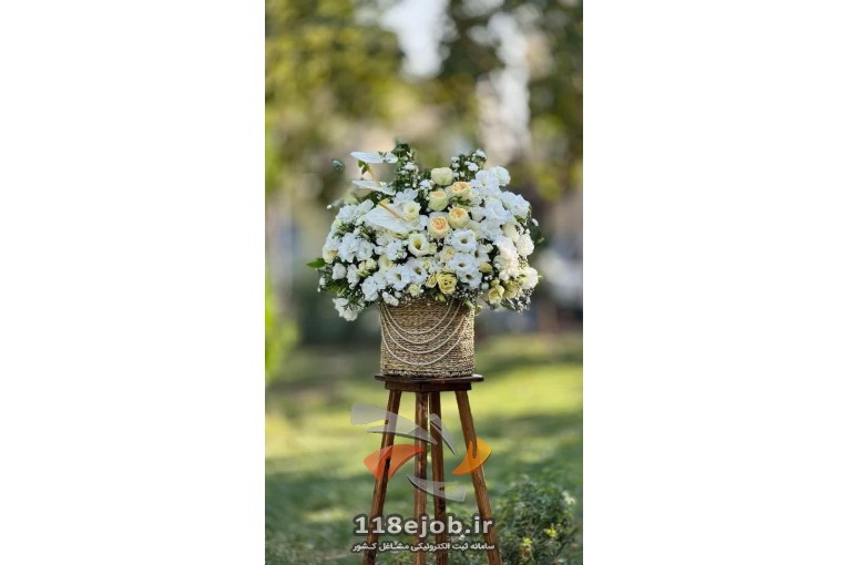 گل فروشی آرانتیس در بیرجند
