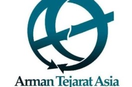 آرمان تجارت آسیا در تهران