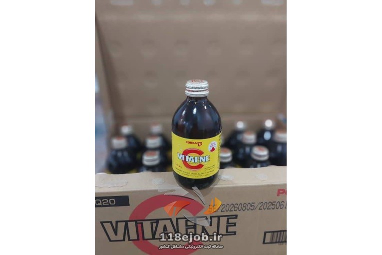 فروش خوراکی وارداتی دبی مارکت در بهبهان